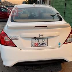 نيسان صني